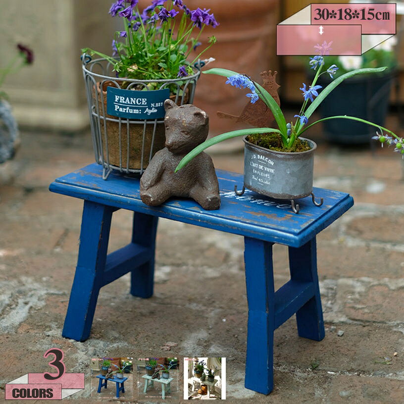 【high stool】VS-029 ハイスツール・ディスプレイ台・植物台 high stool】VS-029・ハイスツール・ディスプレイ台・植物台 high
