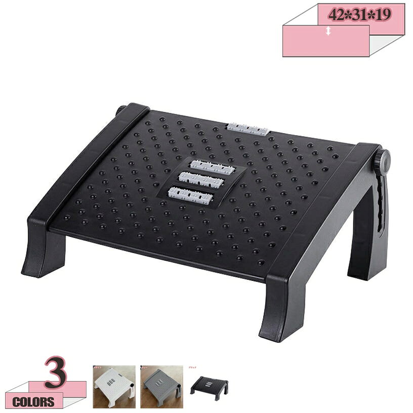 メイン素材：プラスチック【商品仕様】サイズ(約)：42*31*19=幅42×奥31×高19cm、（人工測量なので、多少の誤差がある場合がございます）【長持ちする素材】このトイレ踏み台は軽量で耐久性のあるPP素材で作られており、臭いがなく、大人の重量に耐えることができます。どんなトイレの下でも掃除や保管が簡単です。【人間工学と健康】洋式トイレの場合、便座に座って上体を前に少し倒すことで、肛門と直腸の角度がまっすぐになって、直腸にたまっていた便が出やすくなる。踏み台に足元を乗せることで、排便しやすい姿勢を作り、スムーズなお通じを促す。【使用場所】トイレ：踏み台として使えます。足をトイレ踏み台に乗せることで、自然と和式トイレを使用する時の姿勢に近くなり、踏ん張りやすくなります。 快適なトイレタイムとストレスや不安を解消する事が出来ます。オフィス/事務所/コンピューターゲーム:机の下に踏み台として使えます。仕事をする時、両足をベンチの上に置いて、長期的なデスクワークによる足の血液の流れを圧迫することが防止できますし【モダンで軽量】コンパクトなデザインのこのトイレ用踏み台は、ほとんどのトイレにフィットし、使用後にトイレの下に置くことができるため、スペースを取りません。ラク生活 快適な暮らし 便利な踏み台♪どのトイレにもフィットするデザインで、使用しない時も邪魔になりません。 シンプル、丈夫で安定感のあるデザインなので、オフィス、玄関、洗面台・キッチンなどトイレ以外の場所でも違和感なく使えます。 足元に踏み台を置き、自然と35°になるような姿勢をとり、スムーズな排便を促します。 【商品情報】 サイズ(約)：（人工測量なので、多少の誤差がある場合がございます） ご注意： [使用時] 42*31*19=幅42×奥31×高19cm 材質： [本体]PVC ポリプロピレン 【多目的】 すなわちバスルーム、トレ、オフィス、玄関、キッチンなどに最適です。 持ち運び便利ですので、自宅のどこでも使いやすいです。 【使用場所】 トイレ：踏み台として使えます。足をトイレ踏み台に乗せることで、自然と和式トイレを使用する時の姿勢に近くなり、踏ん張りやすくなります。 快適なトイレタイムとストレスや不安を解消する事が出来ます。オフィス/事務所/コンピューターゲーム:机の下に踏み台として使えます。仕事をする時、両足をベンチの上に置いて。玄関：靴交換スツール。 ご注意： ※トイレの形状やサイズによっては収まらない場合がありますのでご注意ください。 ※不安定な場所での使用は転倒等の事故の原因となりますのでご注意ください。検索用の情報のみです。実際の製品情報は実物に基づいてご確認くださスツール キューブスツール キューブボックス キューブ型 キューブ収納 布ボックス 布張りスツール ソフトチェア ミニスツール ミニ椅子 キャビネット キャビネットチェアー踏み台 スツール キューブスツール キューブボックス キューブ型 キューブ収納 布ボックス 布張りスツール ソフトチェア ミニスツール ミニ椅子 キャビネット キャビネットチェアースツール レトロ レッド ロング ロータイプ ローラー ロー ローテーブル スツールしろ さいころスツール 和室 和風 ワインレッド ワゴン ベルメゾン 折り畳みスツールオットマン スツール背付きワイドタイプ収納スツールコンパクト背もたれ収納ボックスワイド折りたたみイス椅子収納 収納ベルベット 収納引き出し 収納長方形 収納黒