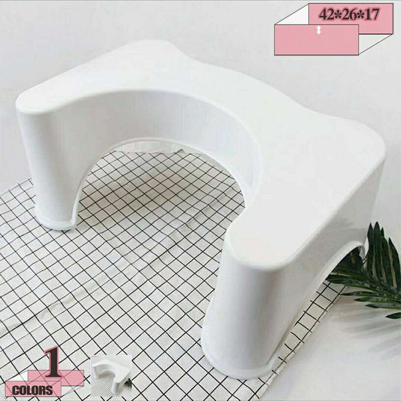 1000円OFFクーポン トイレ 踏み台 補助踏み台 高さ17cm 足置き台 トイレ踏み台 ステップ 無地 多機能 防滑 トイレトレーニング トイレステップ トイレふみ台 便座補助台 場所取らない トイレオットマン ステップスツール 簡易 家具 収納便利 gratiahome