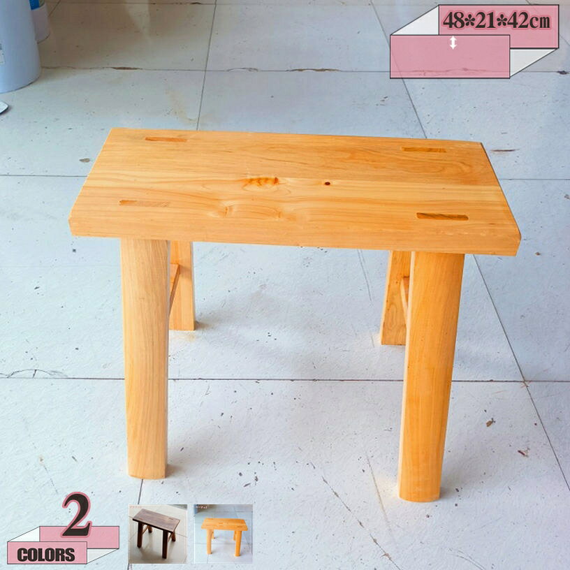 メイン素材：木◆【サイズ（cm）】：48*21*42cm； 　 材質：天然木；シンプルで様々なテイストのお部屋に溶け込むデザイン。使う人数も選ばず、マルチに活躍できます。多機能設計: 玄関に置いて座って靴を履き替えたり、ダイニングテーブルの補助として使用したり、ベッドの端のベンチとして使用したり、装飾品などを置くサイドテーブルとして使用したりすることもできます。非常に実用的です。木目が美しいワイドダイニングベンチ。シンプルなフォルムでどんなお部屋にも置きやすいのがポイント。座面にはお手入れしやすい木製素材を使用しており、扱いやすくなっております。さまざまなシーンに適用可能: この美しい細長いベンチはクラシックでシンプルなデザインで、寝室、リビングルーム、ダイニングルーム、玄関、玄関ホール、キッチン、テラスなど、さまざまな家のスタイルに完璧に溶け込みます。シンプルで使いやすいデザインに、上質感と味わいがあります。 見た目が美しいだけではなく耐久性、耐水性にも優れています。ベッドサイド、リビング、玄関、キッチンなど、様々な場所で活躍してくれそうですね！ 【商品仕様】 ●商品サイズ：48*21*42cm； ●カラー：カラーバリエーション。シンプルの風合い溢れる脚部を引き立てる優しい多カラー。 ●座面から脚にかけてシンプルなラインに仕上げながら、広い座面を4本の脚がしっかりと支えるデザインで、とても安定感のある座り心地です。 【ダイニングにも。】 ●背もたれが無いので、ダイニングスペースを広く見せる効果。 【様々な使い方ができるスツール。】 ●使いたい場所や欲しい場所に、手軽に持ち運べるのも嬉しいポイント。 ●簡単に移動させられるので、掃除の際にも便利で使いやすさ良い。 ●デスクやドレッサーのイスやマンションタイプの玄関などにも。 【とっても便利。】 ●テーブルを囲んで、快適に皆で楽しい時間を。 ●デザインがカワイイので単調になりがちのリビングのコーディネートのアクセントとしても。 ●一脚置いて頂くと、グッと印象的な空間に。 ●見た目通りとても軽いく移動しやすく、ダイニングやリビングで気軽に使えます。 ●また座面が広いので、ソファやベッド側のサイドテーブル、花台などにも使えます。 注意点： モニター発色の具合により色合いが異なる場合がございます。 通常とは異なる使用方法をされた際の補償は出来かねます。検索用の情報のみです。実際の製品情報は実物に基づいてご確認くださ椅子 スツール オットマン 長椅子 インテリア家具 オシャレ椅子 カーテン キッチン用椅子 サイドテーブル スツールチェア ストレージベンチ スマホスタンド ソファーベンチスツールチェアー ソファチェア ソファチェアー キャビネットチェア 収納チェア 収納ベンチ キャビネットチェアー 玄関チェア 玄関チェアー ボックス BOX box収納 ベンチソファー 一人用ソファ 一人用ソファー 一人掛けソファ 一人掛けソファー 2人用ソファ 2人用ソファー 2人掛けソファ 2人掛けソファー ベンチソファ簡易 オーク オシャレ お洒落 シンプル ナチュラル 1人暮らし 一人暮らし 引っ越し 引越し 新居 家具 インテリア 丸 円 スツール チェア ボタン型 木製 ハイタイプ 椅子