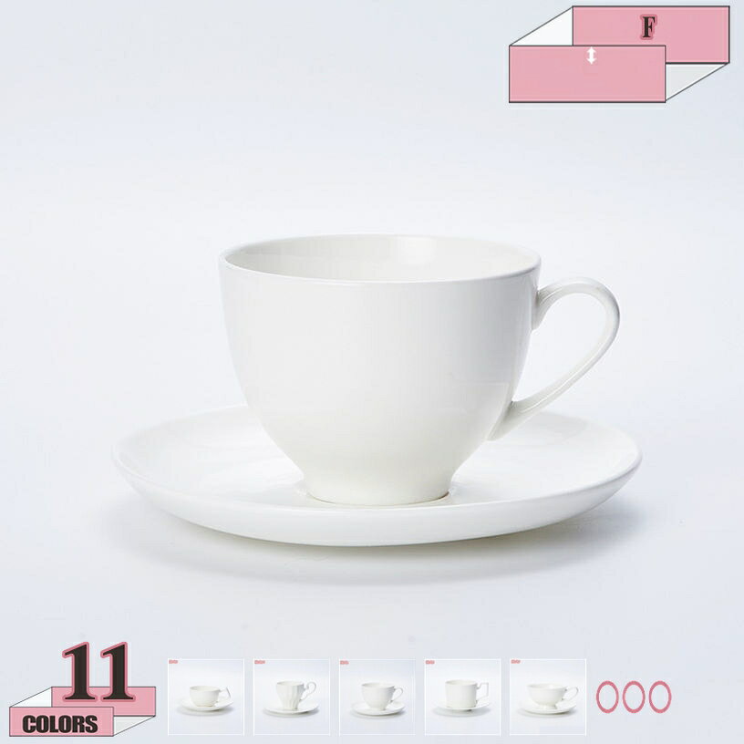 1000円OFFクーポン マグカップ コーヒーカップ シンプル 軽い 食洗機対応 電子レンジ対応 プレゼント おしゃれ 電子レンジ ギフト かわいい カジュアル 陶器 耐熱 耐冷 取っ手付き 食器 和食器 記念日 おうち時間 レディース 家庭用 仕事用 gratiahome