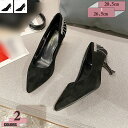 760円OFFクーポン パンプス 美脚 ハイヒール 6CM 8CM ヒールパンプス ピンヒール スエードパンプス レディース ポインテッドトゥ 通勤 歩きやすい 痛くない 大きいサイズ 小さいサイズ 二次会 卒業式 卒園式 おしゃれ 可愛い gratiahome