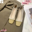 ぺたんこ パンプス レディース フラットシューズ オフィスパンプス ローヒール 走れる 疲れない スクエアトゥ 痛くない 歩きやす バレエパンプス パールベルト おしゃれ バレエシューズ 大きいサイズ 通勤 オフィス カジュアル 通学 gratiahome