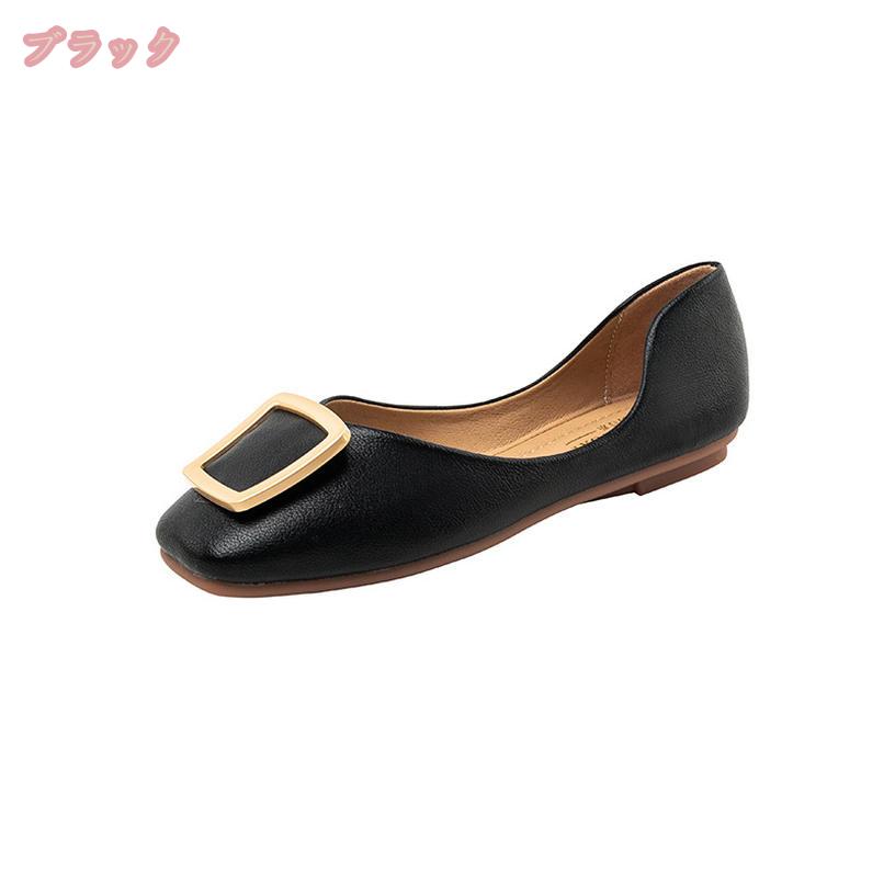 1000円OFFクーポン バレエシューズ レディース スクエアトゥ パンプス 痛くない エナメル おしゃれ バレエパンプス 黒 フラットシューズ カジュアル 女子会 走れるパンプス 幅広 柔らかい ローヒール 通学 通勤 仕事用 結婚式パンプス Vカット gratiahome gratiahome-10029796 グラティアHOME サンプル画像2