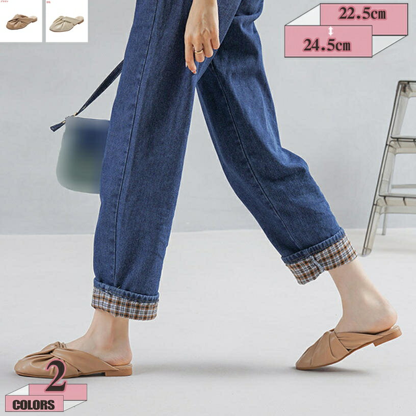 777円OFFクーポン パンプスミュール レディース パンプスサンダル スクエアトゥ ミュール かかとなし 履きやすい チャンキーヒール 2cm ぺたんこ シンプル リボン 通勤 通学 低反発 大きいサイズ ベーシック オシャレ ファッション gratiahome