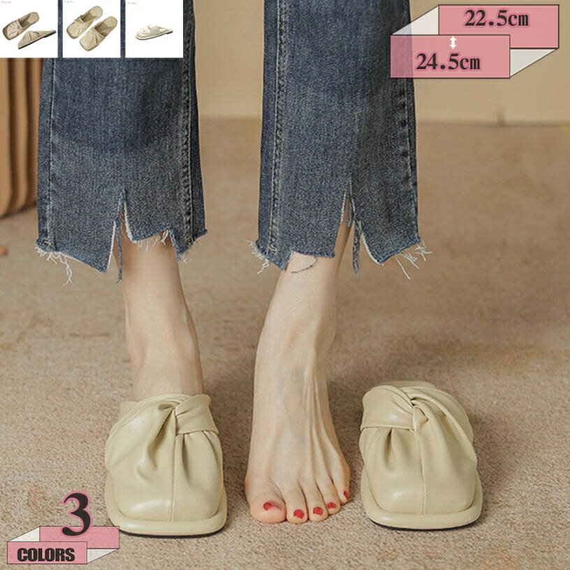 500��OFF�����ݥ� �ߥ塼�륵����� ���������ȥ� �ե�åȥҡ��� ��ǥ����� ĳ��� ���� �����䤹�� �⤭�䤹�� �ߥ塼��ѥ�ץ� ���� �ù� ���ʤ�...