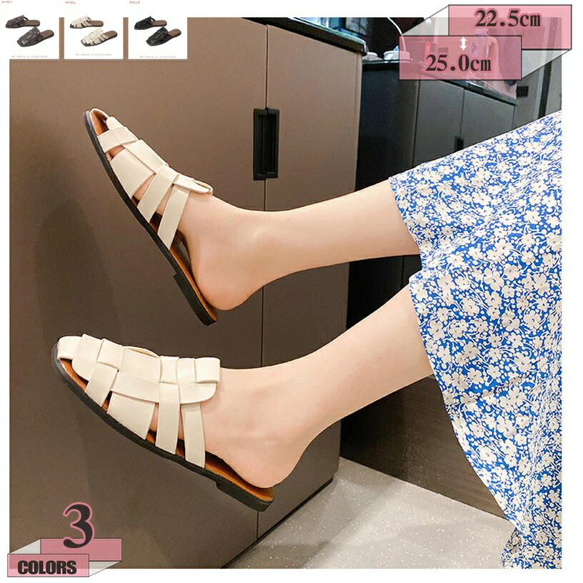 ミュール サンダル 太ヒール チャンキーヒール レディース フラット ローヒール パンプス 歩きやすい 美脚 夏 ミュールサンダル 編みこみ おしゃれ 大きいサイズ スリッパ 疲れない 脱げにくい カジュアル パーティー gratiahome