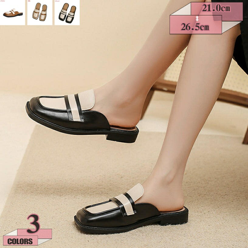 500��OFF�����ݥ� ������ �ߥ塼�� �ѥ�ץ� ���������ȥ� �������ߥ塼�� �� �׷� ���� �����奢�� ���ե��� �̶� ���� �ؿͷ� ���ҡ��� �����...