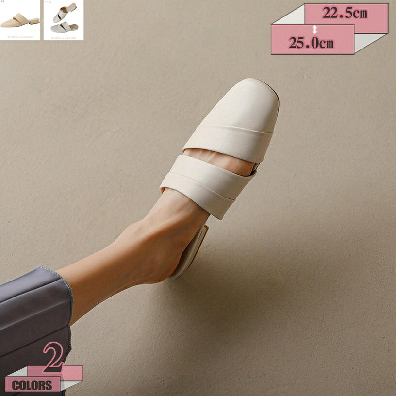 500円OFFクーポン サンダル ミュール 歩きやすい ストラップ かわいい 太ヒール レディース サボサンダル 幅広 スクエアトゥ 痛くない 美脚 おしゃれ スリッパ 走れる ローヒール 2センチヒール オフィスサンダル チャンキーヒール 成人式 gratiahome