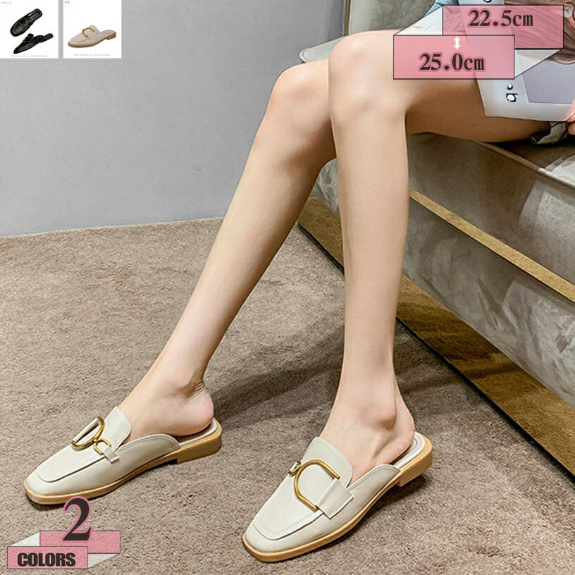 1000��OFF�����ݥ� �ߥ塼�륵����� ���������ȥ� ��ǥ����� �Хå��� ����ҡ��� ����󥭡��ҡ��� 2.5cm �ߥ塼�� �����ե��� ���� �⤭�䤹��...