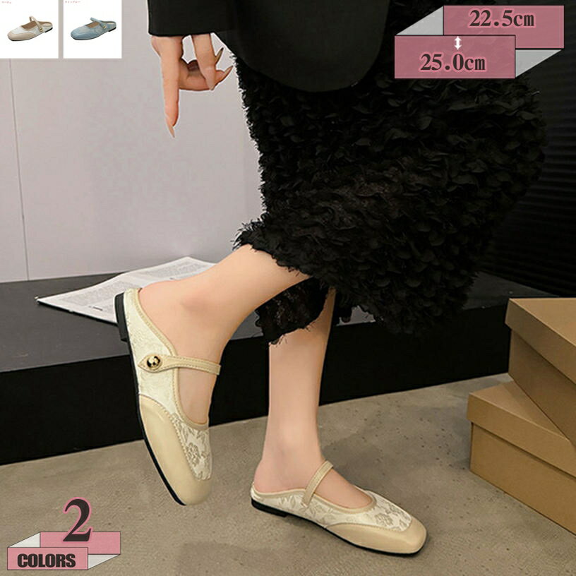 ミュール ローヒール リボン サンダル レディース 大きいサイズ ミュールパンプス スクエアトゥ 3cm チャンキーヒール サボサンダル スリッパ ミュールサンダル ぺたんこ 太ヒール カジュアル 冠婚葬祭 ドレス 日常 gratiahome