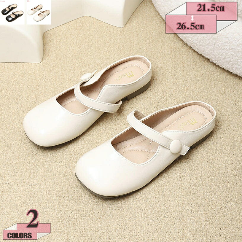 500��OFF�����ݥ� ���ȥ�å� ���ӥ������ ���ե���������� ��ǥ����� �ѥ�ץ� �� �� ���ä������� �ߥ塼�� ���ҡ��� ����󥭡��ҡ��� ���괶 ��...