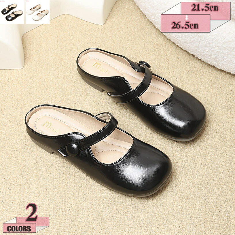 1000円OFFクーポン ローヒール 走れる パンプス スクエアトゥ スリッパ ドレス 甲ストラップ パール キレイめ パーティ キャバ ミュール 宴会 通勤用 OL オフィスサンダル サンダル 痛くない 脱げない 美脚 疲れにくい シンプル 履き心地 gratiahome