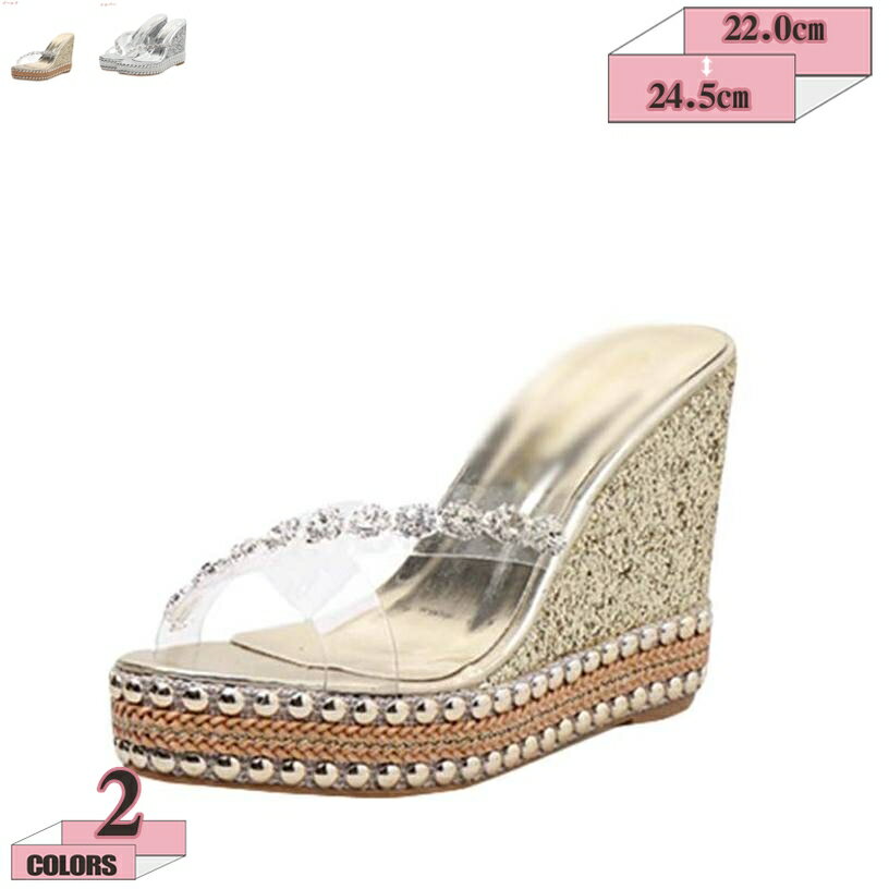 777円OFFクーポン 厚底サンダル ウェッジソール 厚底 ウェッジソールサンダル ウェッジヒール 可愛い ウェッジ サンダル ミュール シンプル おしゃれ ハイヒール レディース 美脚 ミュール ウェッジ ソール ヒール キャバ コスプレ gratiahome