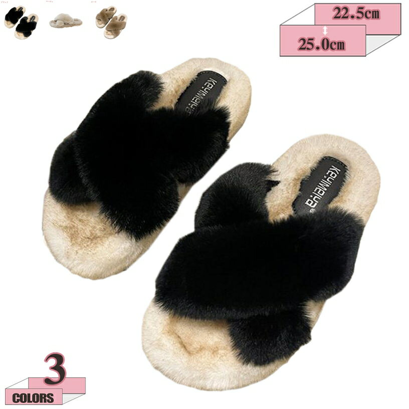 1000円OFFクーポン ファーサンダル 厚底 ミュール レディース 黒 秋冬 カジュアル フラット ぺたんこ スリッパ 秋 シューズ ルームシューズ オープントゥ ローヒール 歩きやすい ファー付き もこもこ 暖かい バブーシュ 履き心地良い つっかけ gratiahome