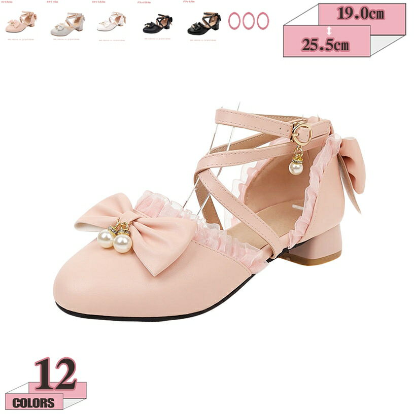 777OFFݥ 륺 եޥ 塼 å ɥ쥹  λ Ҷ塼ץ󥻥 ѥץ ץ󥻥塼 եޥ  λ...