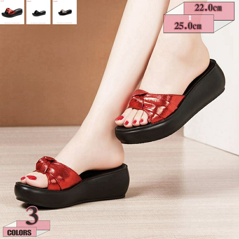 ƥHOME㤨1000OFFݥ  ǥ  ߥ塼 ץȥ  å ⤭䤹  ȥ å å å Ĥä ι  ӡ ߥ塼 괶 ʤ ˤʤ ե 奢  gratiahomeפβǤʤ13,886ߤˤʤޤ