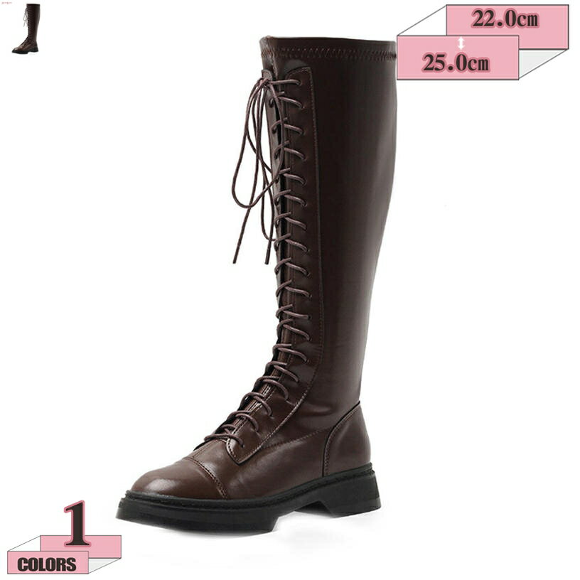 厚底 編み上げブーツ ロング バイクブーツ レディース ロングブーツ レースアップ ブーツ 太ヒール 大きいサイズ レースアップブーツ ジョッキーブーツ 秋冬 茶色 4cm太ヒール 美脚 通学 旅行 長靴 カジュアル gratiahome