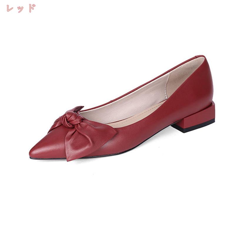 1670円OFFクーポン レディース 本革 ぺたんこ フラット パンプス ポインテッドトゥ ローヒール 歩きやすい 痛くない 大きいサイズ シンプル フラットシューズ バレエシューズ 柔らかい カジュアル 仕事用 立ち仕事 疲れない 快適 美脚 gratiahome gratiahome-10088767 グラティアHOME サンプル画像3