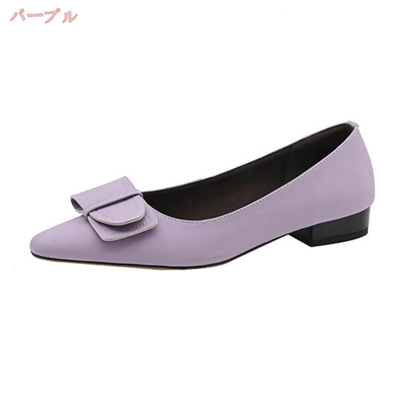 1670円OFFクーポン レディース 本革 ぺたんこ 靴 フラット パンプス ポインテッドトゥ ローヒール 歩きやすい 痛くない 幅広 シンプル フラットシューズ バレエシューズ 柔らかい カジュアル 通勤 仕事用 立ち仕事 疲れない 快適 美脚 gratiahome gratiahome-10088782 グラティアHOME サンプル画像3