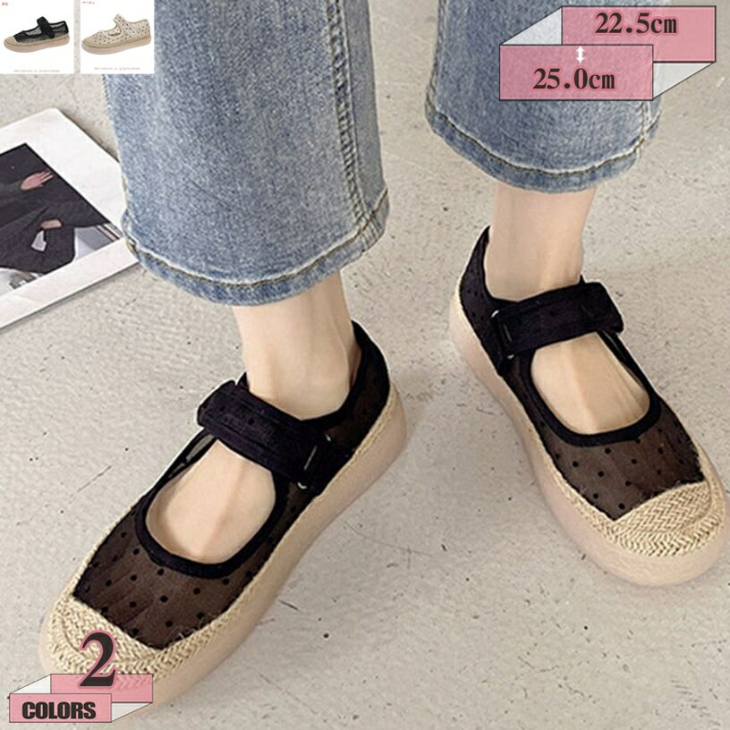 500円OFFクーポン 結婚式 パンプス ロリータ ローヒール 痛くない 脱げない 歩きやすい ラウンドトゥ 厚底 ドレス パーティ オフィス 仕事 コーデ 宴会 美脚 安定 前厚 無地 太めヒール 疲れにくい ストラップ パンプス 可愛い gratiahome