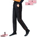 1670円OFFクーポン レディース ダウンパンツ ロングパンツ ビームフット 防寒 防風 ハイウエスト 大きいサイズ 防寒パンツ ボトムス 保温性 通勤 通学 着痩せ 脚長効果 美脚 軽量 暖かい 秋冬 登山 アウトドア 暖パンツ 防寒パンツ 保温パンツ gratiahome