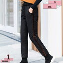 1000円OFFクーポン レディース 超軽量 ダウンパンツ 大きいサイズ ロング 冬 パンツ 防寒 暖かい アウトドア 暖パンツ 冬用 あったか 冬服 丸洗い ボトムス 登山 スキー 撥水 防風 保温 肌触り良い 女性 美脚 着痩せ スリム 秋冬 防寒パンツ gratiahome