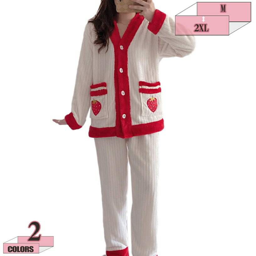 760円OFFクーポン パジャマ もこもこ ルームウェア レディース 上下セット イチゴ柄 桃柄 かわいい おしゃれ 部屋着 春秋冬用 寝間着 前開き パジャマ 家着 セットアップ 大人女性 大きいサイズ ゆったり ルームウェアセット 外出 お泊り gratiahome