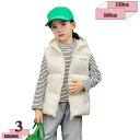 500円OFFクーポン 中綿ベスト ダウン風ベスト キッズ ジュニア 子供用 女の子 男の子 アウター フード付き 前開き ジッパー ファスナー 上着 カジュア...