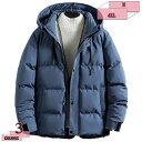 1000円OFFクーポン ダウンジャケット メンズ 男性 ダウンコート アウター 防寒 防風 軽量 おしゃれ シンプル 立ち襟 暖かい ジップアップ トップス 秋冬 旅行 観光 おでかけ に使える おしゃれ な 服 小さいサイズ 誕生日 父の日 ギフト gratiahome