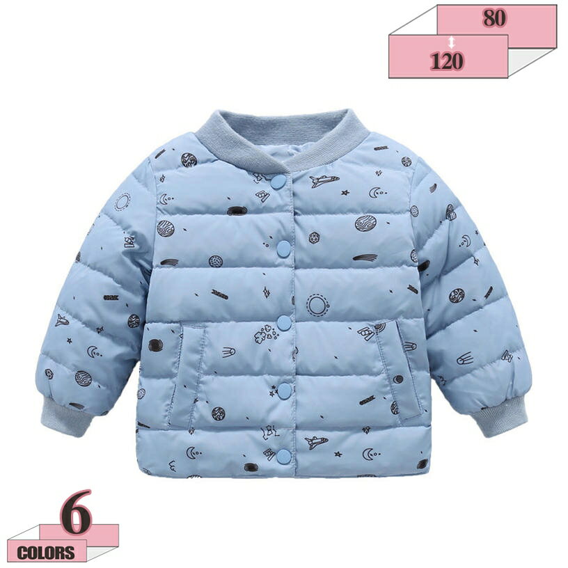 500円OFFクーポン ダウンジャケット キッズ 子供服 防風防寒 卒業式 小学生 女の子 男の子 ジュニア ア..