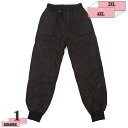 500円OFFクーポン レディース ダウンパンツ ロングパンツ ビームフット 防寒 防風 ハイウエスト 防寒パンツ ボトムス 保温性 通勤 通学 着痩せ 脚長効果 暖かい 保温パンツ スキーパンツ 厚手 アウトドア gratiahome
