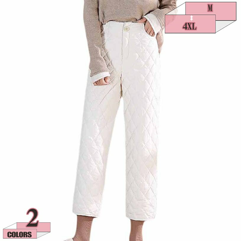 1000円OFFクーポン ダウンパンツ 裏起毛 レディース クライミングパンツ ダンパン 暖パン フリース ブ..