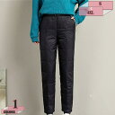 760円OFFクーポン ダウンパンツ レディース 中綿パンツ 防寒 ズボン パンツ 長ズボン 防風 ジョガーパンツ ロングパンツ ダウン パンツ ロング丈 スリム ボトムス 冬 あったか 軽い イージーパンツ 保温性 暖かい ゆったり 通勤 通学 登山 gratiahome
