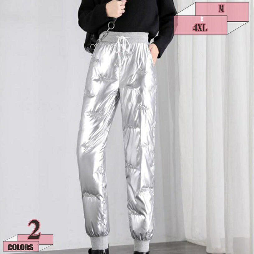 1000円OFFクーポン ダウンパンツ 防水 レディース 女性用 登山 防寒パンツ カジュアルパンツ ボトムス 中綿 パンツ アウトドア フィッシング 釣り 雪 雪かき 車中泊 野外 バイク キャンプ グッズ 冬 誕生日 プレゼント アウトドアパンツ gratiahome