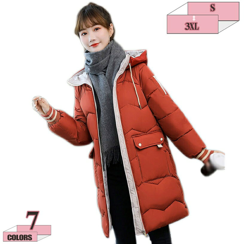 500円OFFクーポン レディース ダウンジャケット 秋 冬 中綿 フードコート 無地 ミディアム丈 ダウンコート 防寒着 中綿コート ゆったり 体型カバー アウター 韓国風 暖かい 可愛い 20代 30代 40代 50代 ダウン コート 中綿 服 ポケット付き カジュアル gratiahome