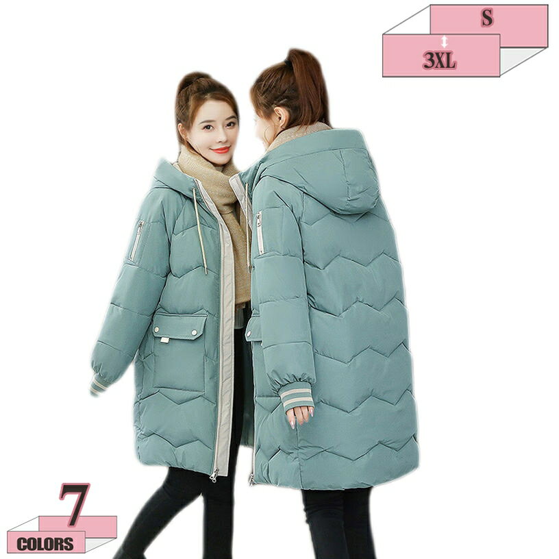 500円OFFクーポン ダウンジャケット レディース 韓国風 ゆったり 冬コート ミドル丈 ロングジャケット フード付き 冬服 コート レディース コート ダウンアウター シンプル カジュアル おしゃれ 防寒 冬アウター 20代 30代 40代 50代 ファッション gratiahome