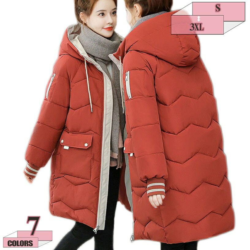 1000円OFFクーポン ダウンジャケット レディース フード付き ダウン コート 軽量 防風 防寒 ライトダウン 大きいサイズ 中綿コート 冬 アウター 体型カバー 着痩せ 厚地 薄手 冬服 防寒着 おしゃれ 秋冬 きれいめ フォーマル 60代 50代 40代 30代 普段着 gratiahome