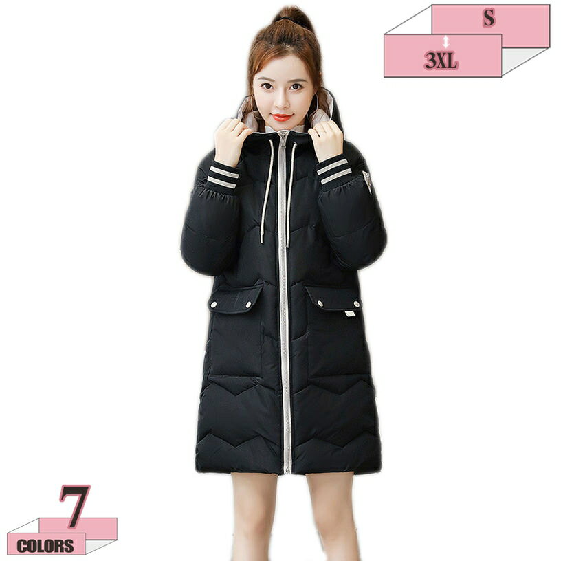1000円OFFクーポン ダウンジャケット レディース 韓国風 ゆったり 冬コート ミドル丈 ロングジャケット フード付き 冬服 コート レディース コート ダウンアウター シンプル カジュアル おしゃれ 防寒 冬アウター 20代 30代 40代 50代 ファッション gratiahome