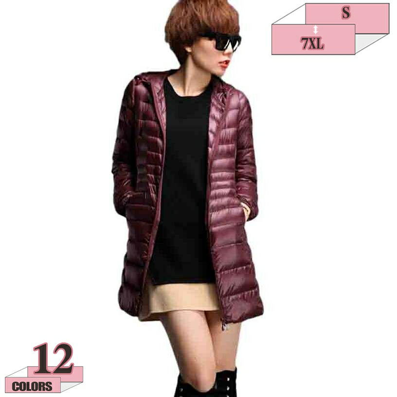 777円OFFクーポン ダウンジャケット レディース インナーダウン ウルトラライトダウン ロング丈 軽量 防寒 暖かい シンプル ウルトラライト ダウン コート 春秋冬 フード付き 防風 保温 撥水 ダウンコート アウトドア アウター 登山 旅行 50代 40代 30代 gratiahome