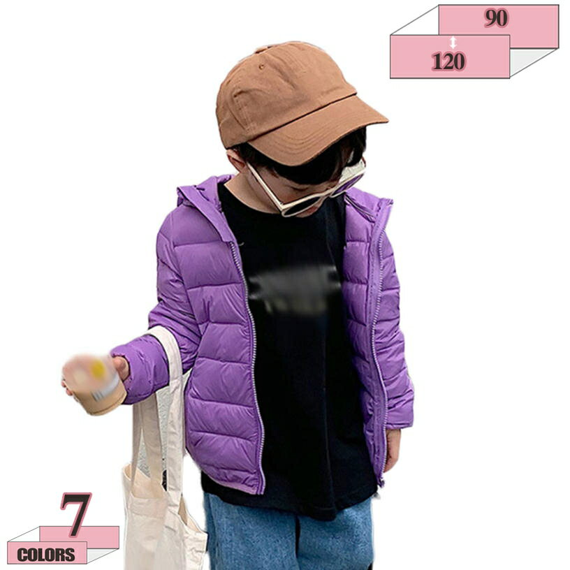 子供ジャケット 男の子 女の子 おしゃれ ポケット コート ジャケット 防寒 アウトウェア 登山 スキー ..