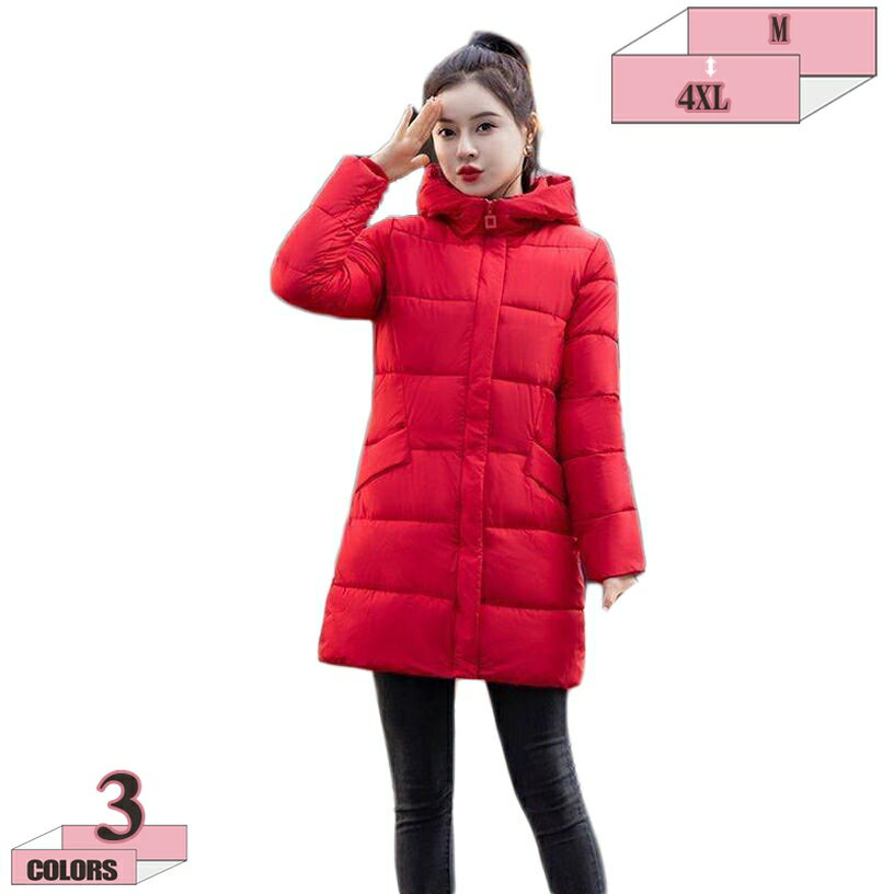 1000円OFFクーポン ダウンコート レディース 中綿ジャケット ダウンジャケット アウター ロングコート フード付き マキシ コットン 厚手 春 秋 冬 カジュアル コート 防寒対策 冬服 通勤 レディースファッション gratiahome