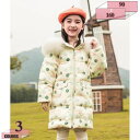 1000円OFFクーポン 子供服 ダウンコート キッズ ファーフード付き アウター 春秋冬 長袖 ダウンジャケット 前開き ジップアップ ジャンパー 女の子 男の子 赤ちゃん服 軽量 コート ベビー服 暖かい 冬服 幼児 上着 お出かけ 防風 防寒 ジャケット gratiahome(4)