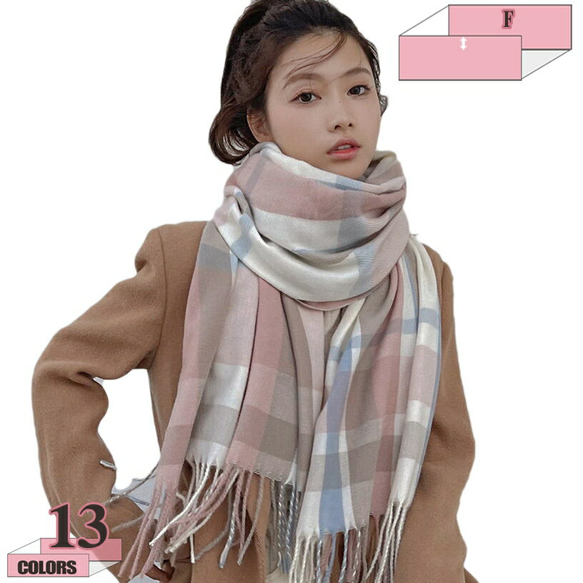 300��OFF�����ݥ� �ޥե顼 ��ǥ����� ���ȡ��� ��Ƚ ����Ƚ���ȡ��� ��� �����å� ���襤�� �����å����ȡ��� �� �礭�� ���ä����� ���������� ...