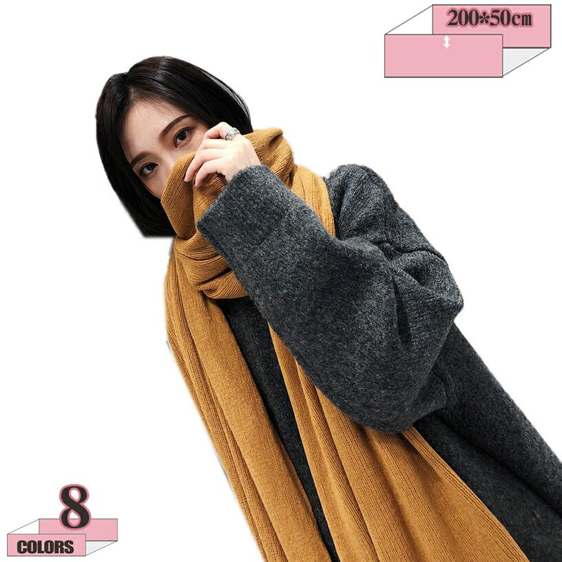 777円OFFクーポン カシミヤ 100% 無地 マフラー レディース メンズ ソリッドカラーマフラー カシミア ..