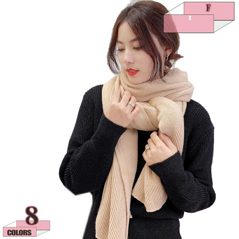 777円OFFクーポン カシミヤ 100% 無地 マフラー レディース メンズ ソリッドカラーマフラー カシミア ..