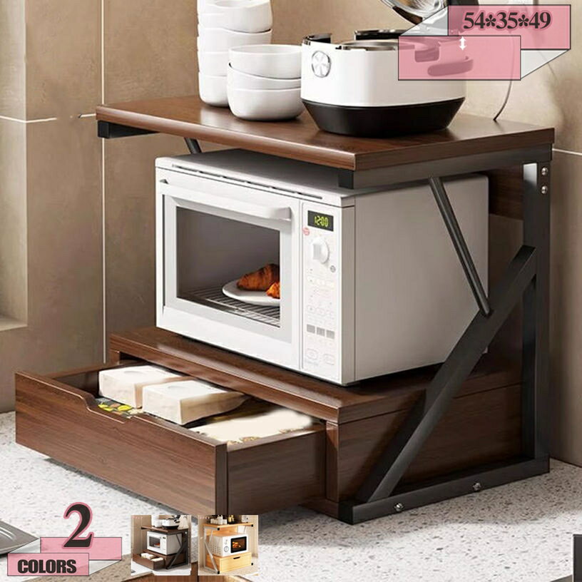 レンジラック レンジ上ラック キッチン レンジ上 収納棚 キッチン収納 キッチンラック シンプル モダン..