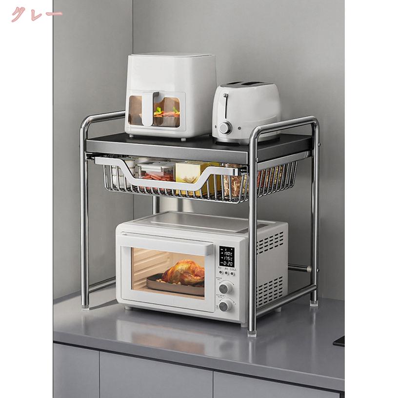 1000円OFFクーポン レンジ上ラック レンジ上 冷蔵庫 上 ラック キッチン 収納 レン...
