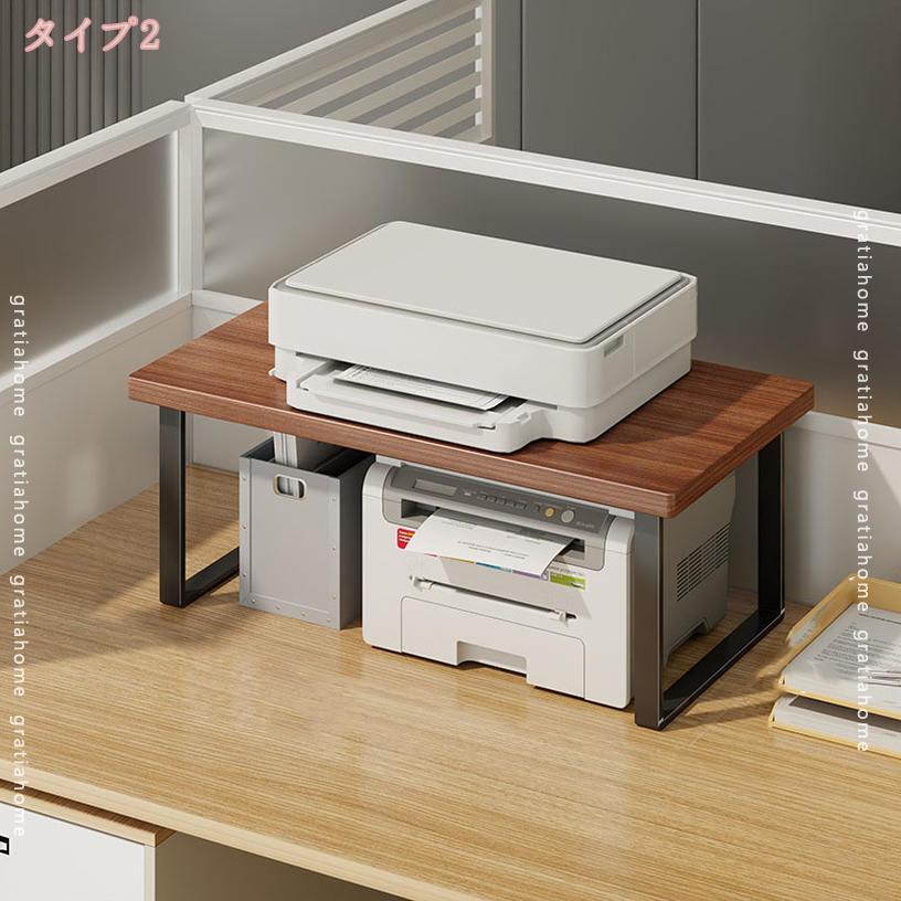 1000円OFFクーポン デスクトッププリンタースタンド多目的デスクオーガナイザー フォルダー 本 ファックス機 スキャナー用2段木製プリンターシェルフホームオフィスキッチン用机上本棚 デスク上置き棚 収納 組み立て簡単 机上整理 大容量 おしゃれ キッチン 寝室 [3]