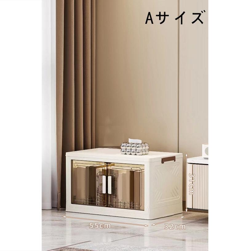 収納ボックス 折りたたみ おしゃれ 衣装ケース 大容量 収納ケース 省スペース 積み重ね 蓋付き クローゼット キャスター付き 多機能 耐磨耗性 プラスチック 組立簡単 収納箱 書類 衣類 折り畳み式 キャビネット gratiahome [3]